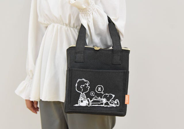 スヌーピー 保冷 ピクニックバッグ ブラック ムック本 付録 人気 おすすめ オススメ 宝島社 宝島 レビュー 開封レビュー 開封 便利 優秀 当たり 最高 傑作 バッグ スヌーピー snoopy 保冷バッグ ピクニックバッグ 黒 ブラック コーデ コーディネート