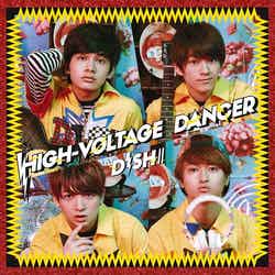 DISH//、8th single「HIGH-VOLTAGE DANCER」通常盤（2016年6月22日発売）