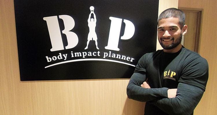 パーソナルトレーニングジムBiP(ビップ)田町店