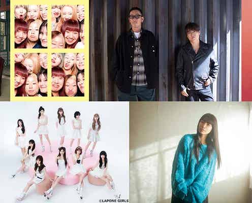 4月7日放送「CDTV」第2弾アーティスト&楽曲発表 乃木坂46・ME:Iら