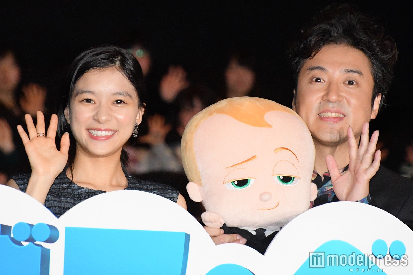 芳根京子、ムロツヨシ （C）モデルプレス