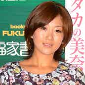 ビッグダディ次男 みんな美奈子が嫌いだった モデルプレス ビッグダディ次男 みんな美奈子が嫌いだった モデルプレス