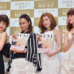 「オトナミューズ」創刊記念（左から）梨花、佐田真由美、岩堀せり、SHIHO