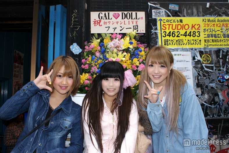 GALDOLL（左から：坂井樹乃、西永嶺花、江崎奈々帆）