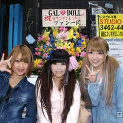GALDOLL(左から:坂井樹乃、西永嶺花、江崎奈々帆)