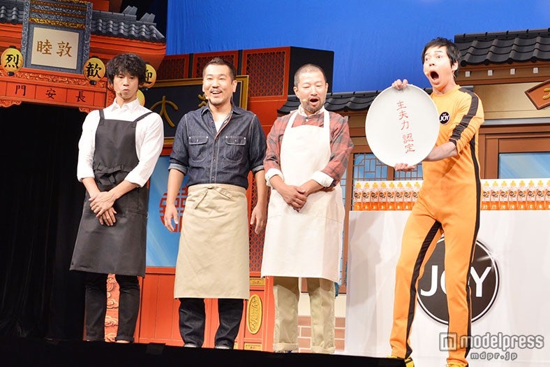 （左から）庄司智春、藤本敏史、木村祐一、今田耕司