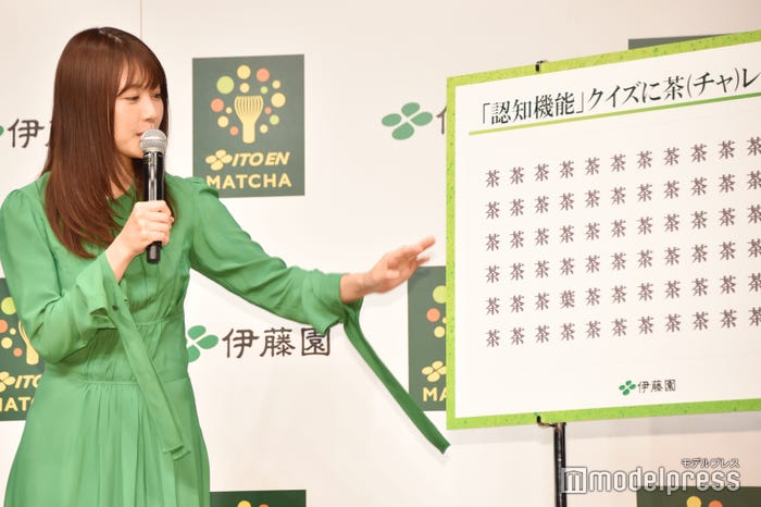 有村架純 (C)モデルプレス