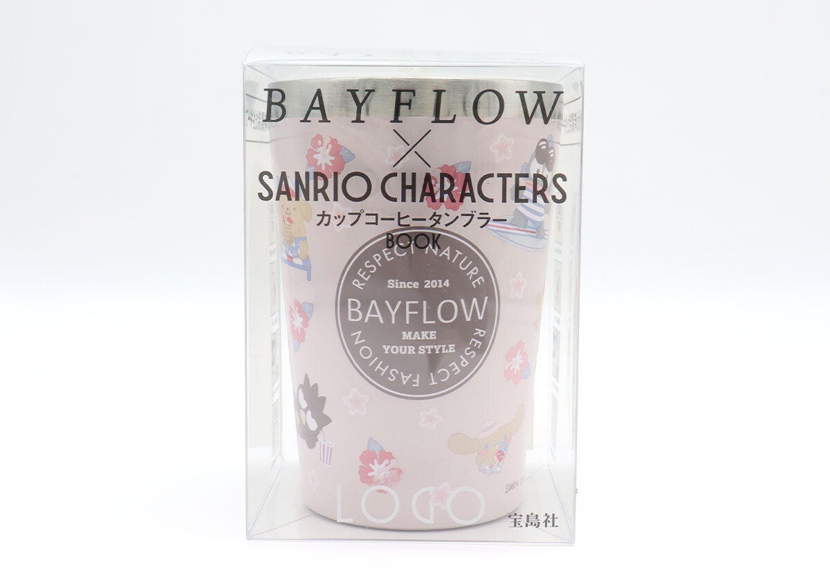 透明パッケージに入ったBAYFLOWとサンリオのピンクタンブラー 透明パッケージに入ったBAYFLOWとサンリオのピンクタンブラー