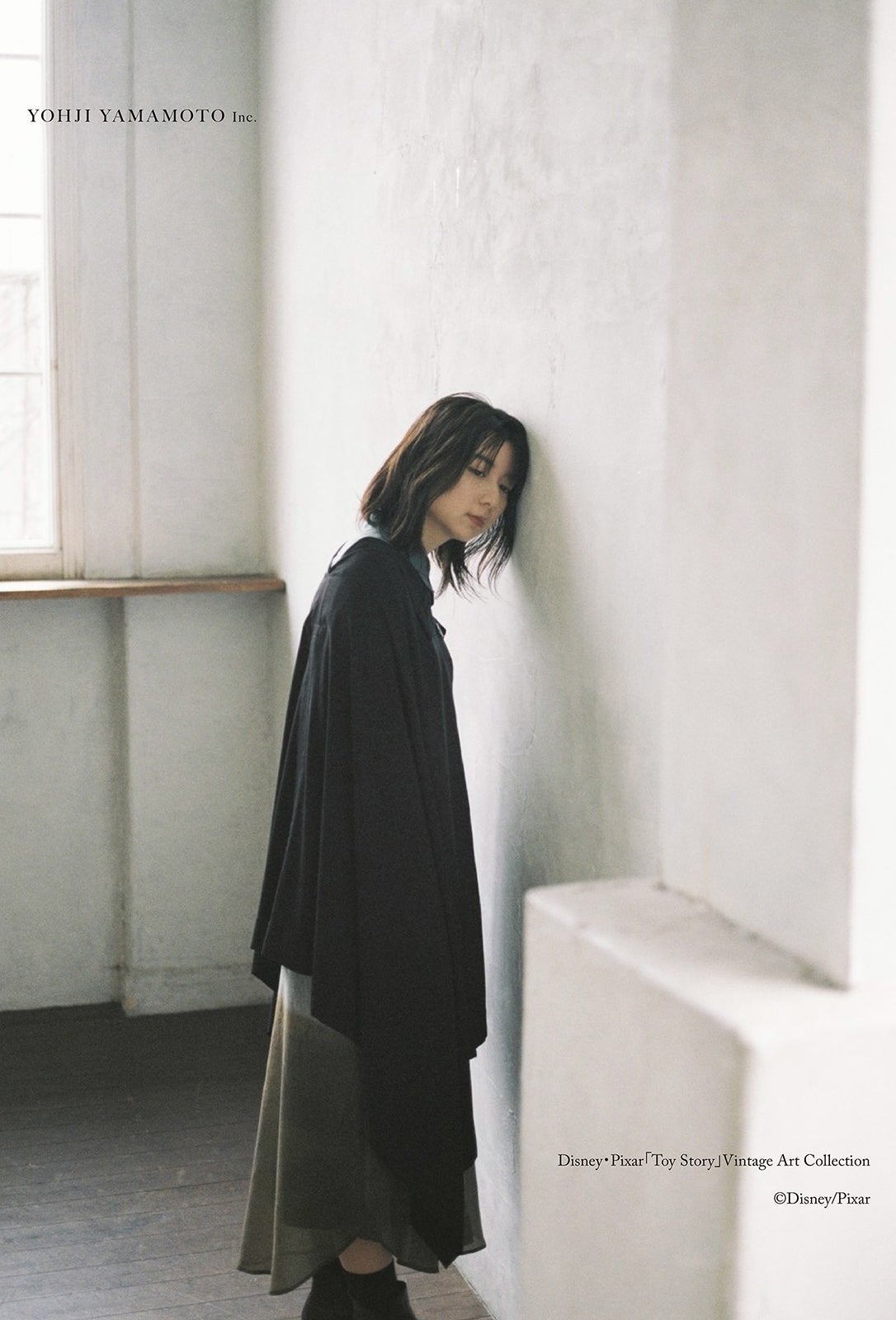 上白石萌歌（提供写真）