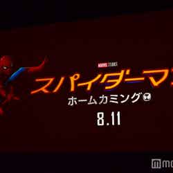 映画『スパイダーマン：ホームカミング』日本語吹替版特別試写会（C）モデルプレス