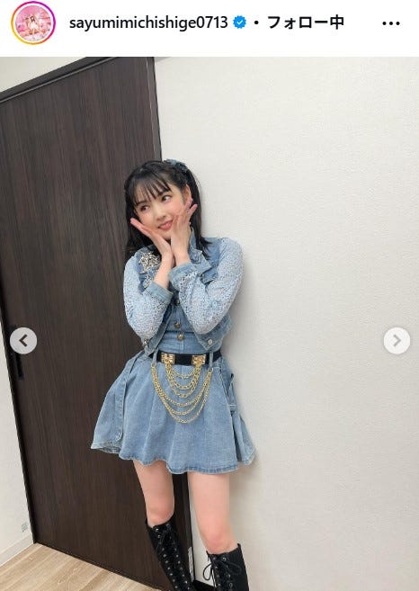道重さゆみInstagramより