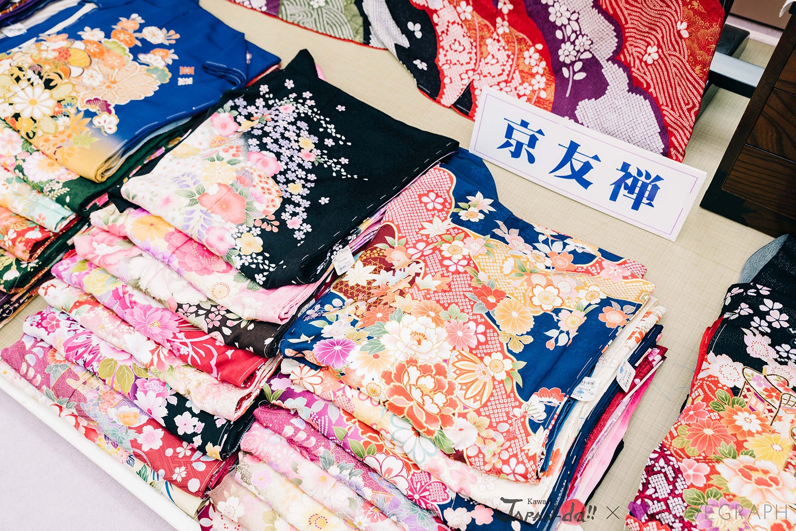 可愛い着物がたくさん（写真提供：MBS）