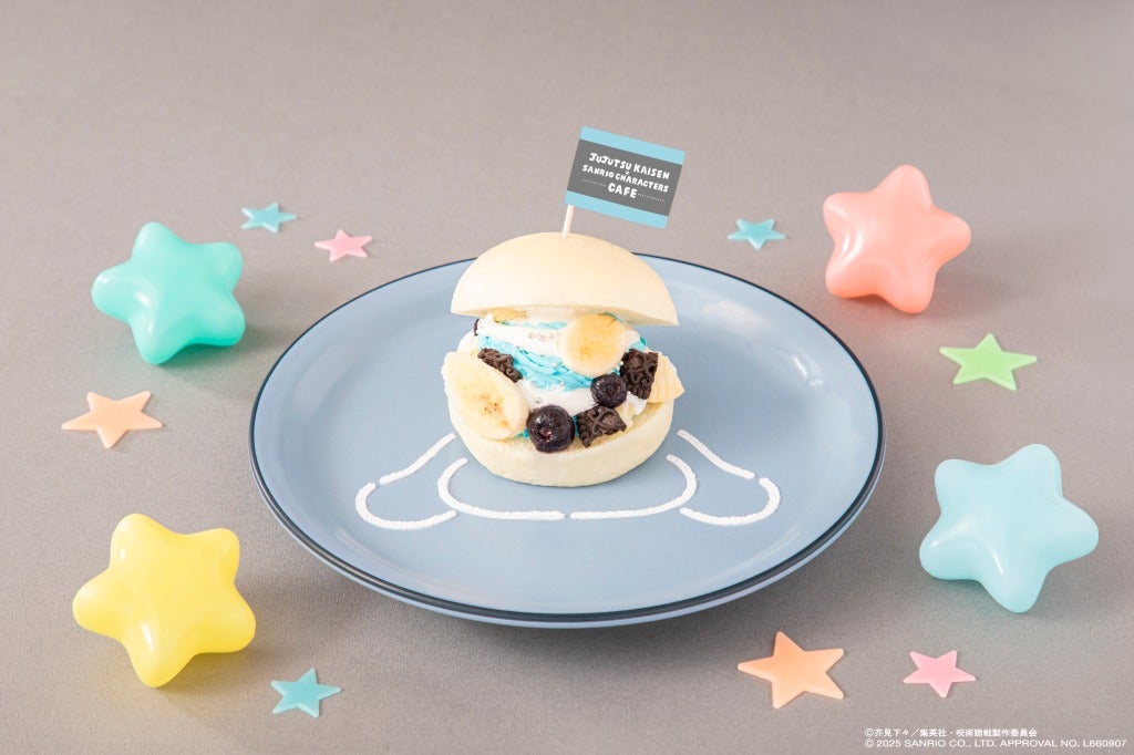 五条悟 × シナモロール ホワイトミルクバーガー　税込1,390円（C）芥見下々／集英社・呪術廻戦製作委員会 （C）2025 SANRIO CO., LTD.　APPROVAL NO. L660907