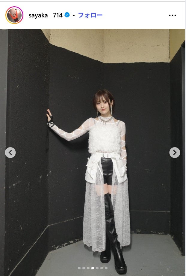 山本彩Instagramより