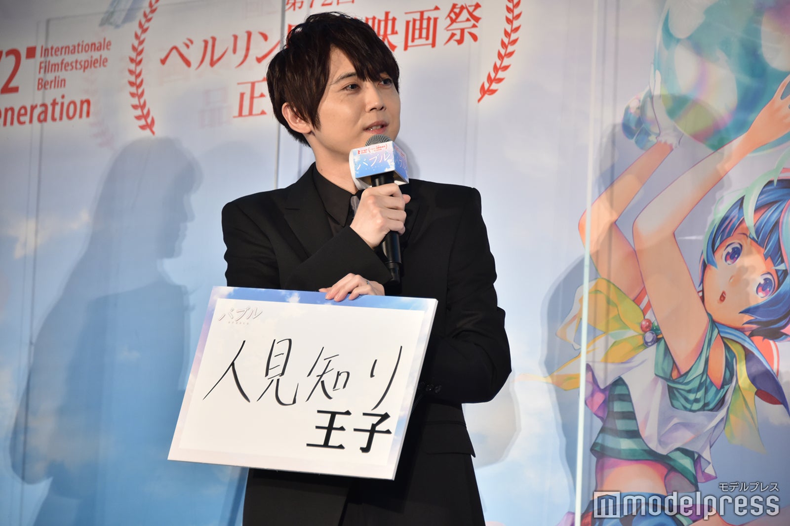 梶裕貴（C）モデルプレス