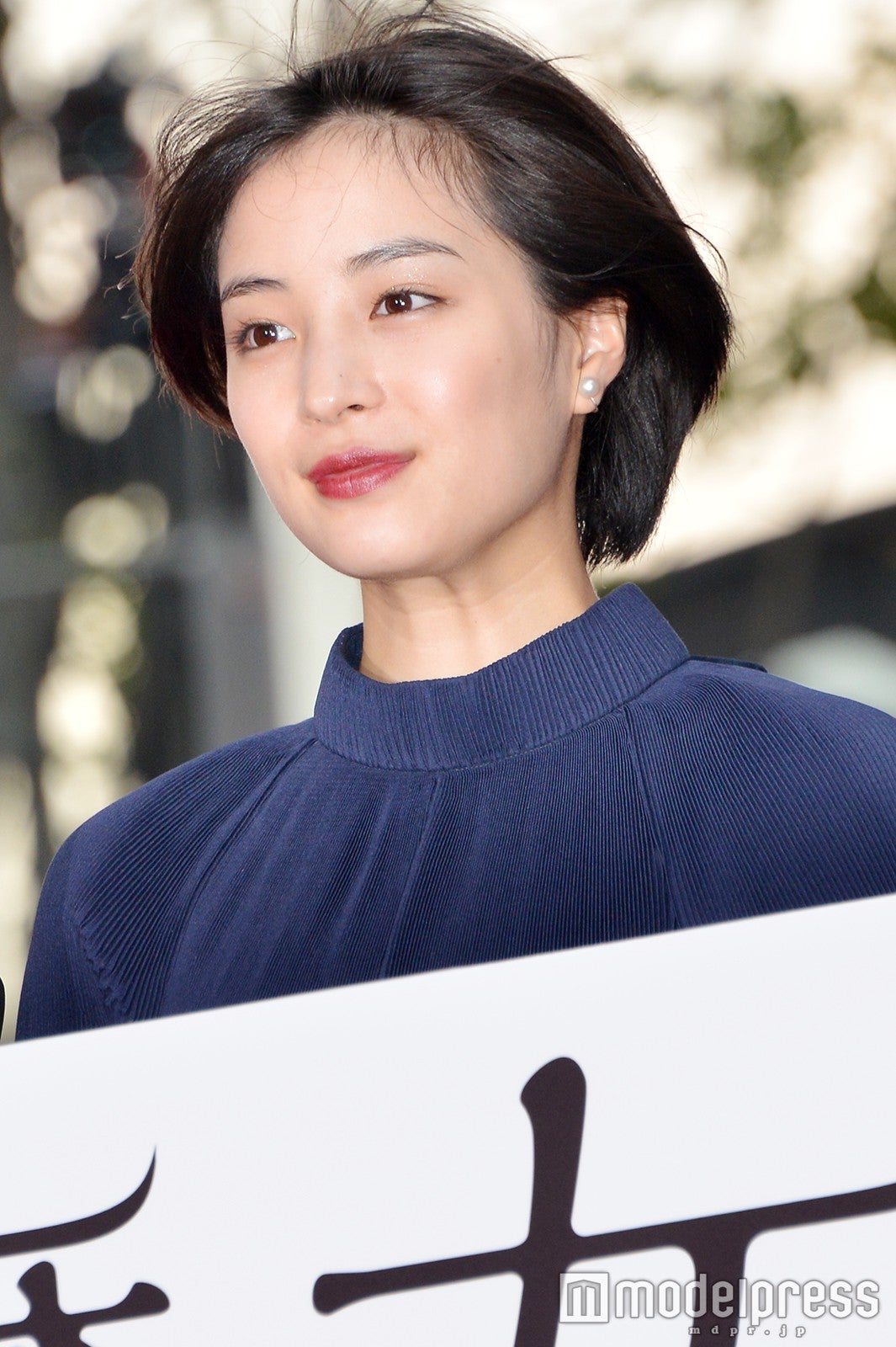 広瀬すず（C）モデルプレス