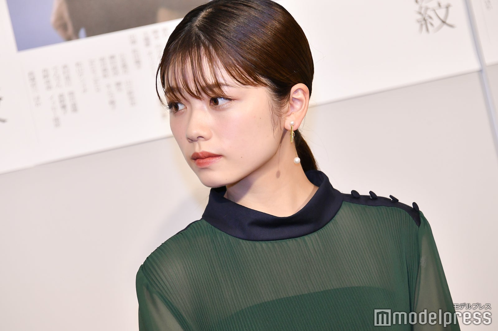 小芝風花（C）モデルプレス