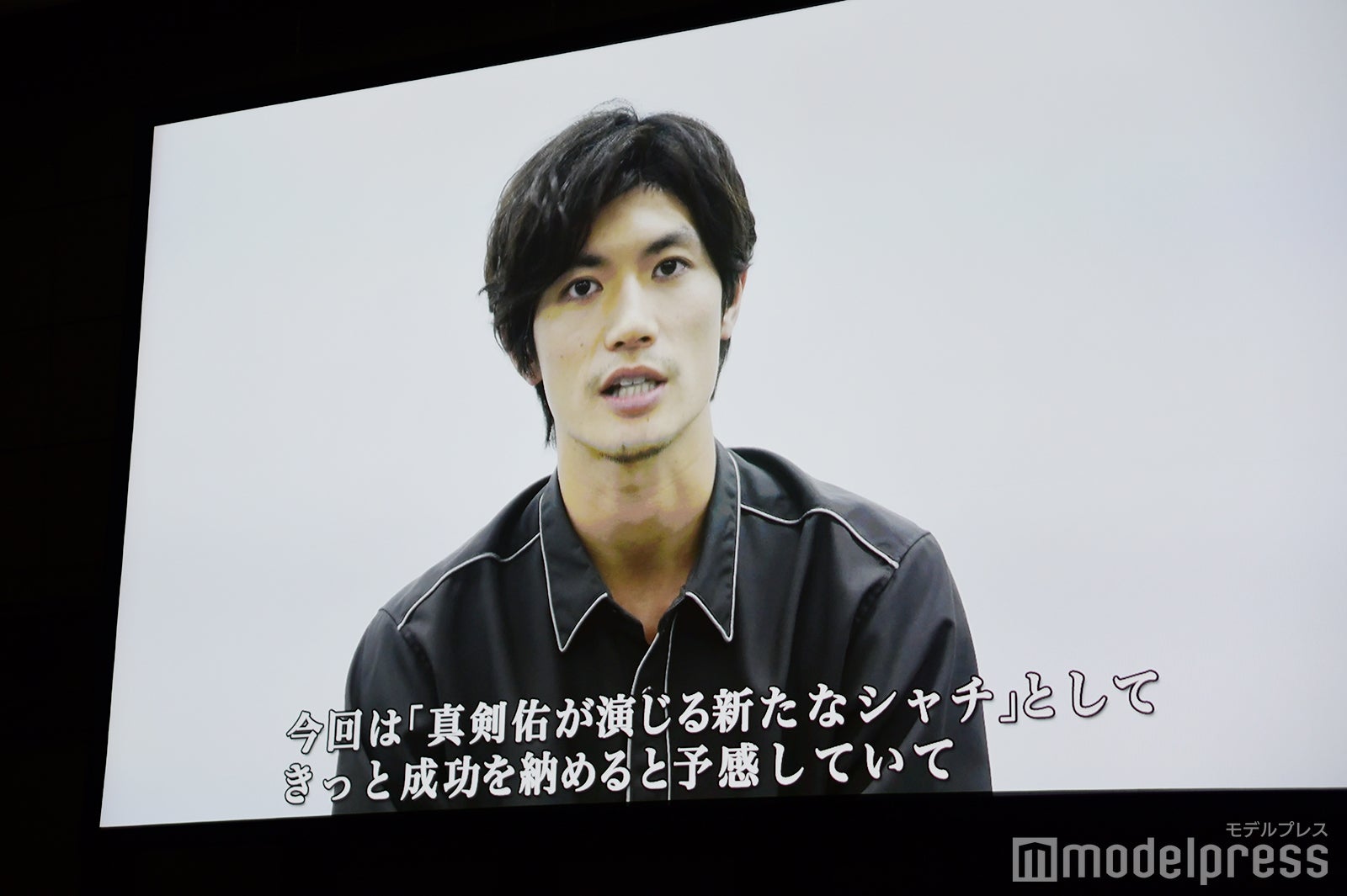 三浦春馬（C）モデルプレス