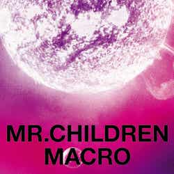 Mr.Children「Mr.Children2005-2010〈macro〉」