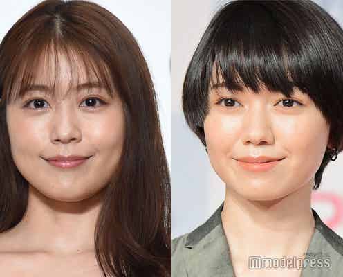 二階堂ふみ、有村架純は「侍みたい」距離感明かす
