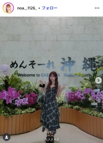 希空Instagramより