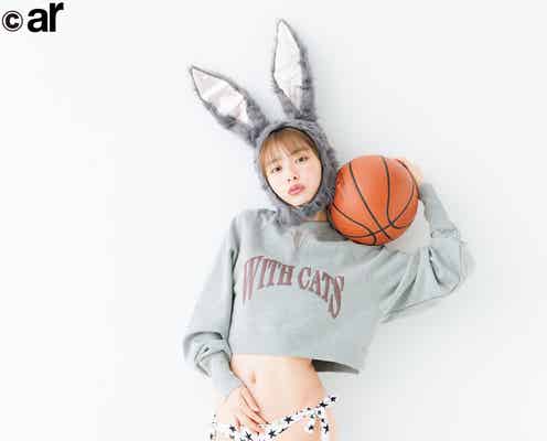 内田理央「ar」初表紙で無敵ボディを大胆披露