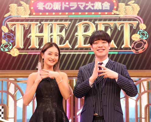 香取慎吾・永瀬廉・山下美月らフジ1月期ドラマ出演者集結 特番「THE BET」放送決定
