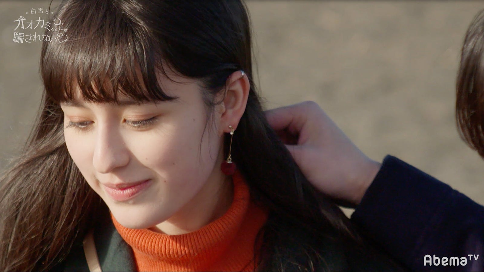 「オオカミくんには騙されない」横澤夏子が涙…イケメン男子らの粋な計らい、完璧デートにスタジオも興奮