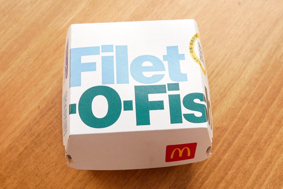 フィレオフィッシュ