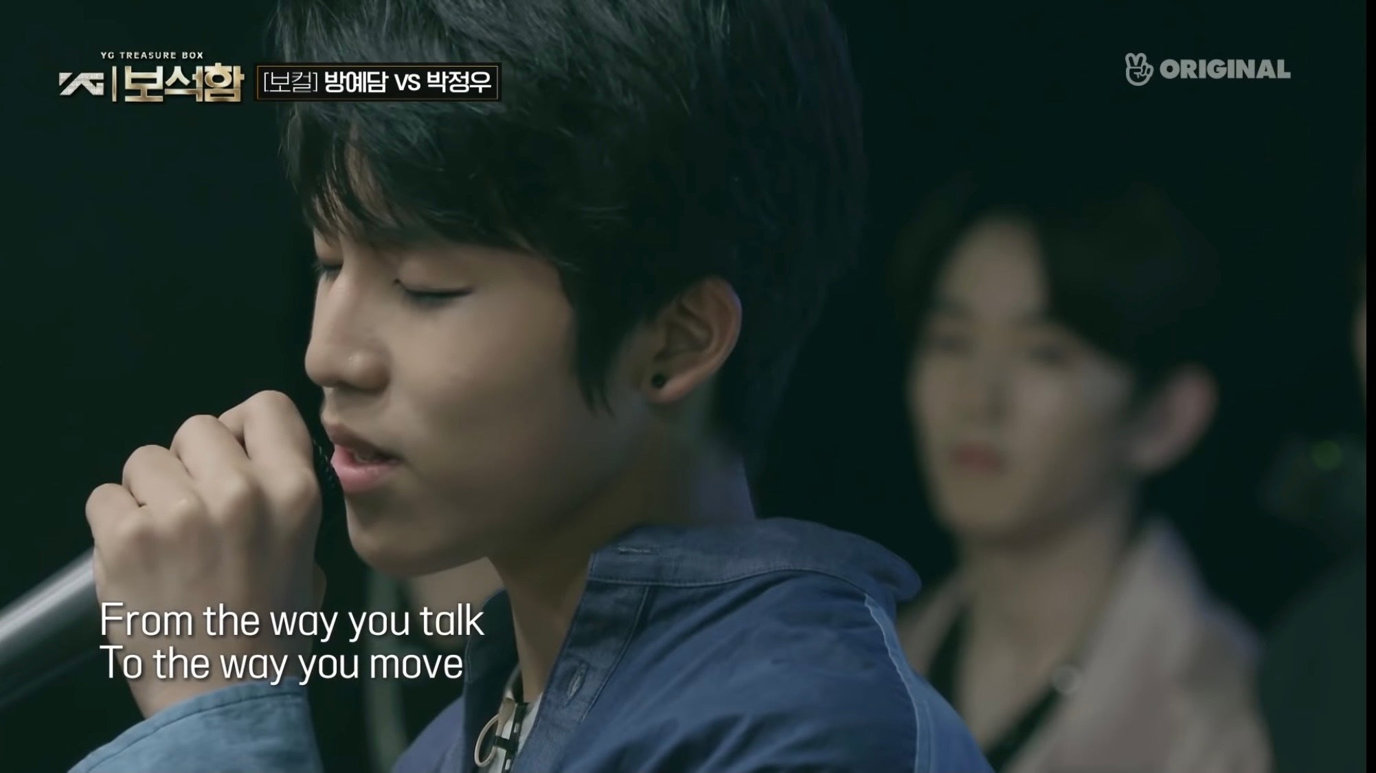 パク・ジョンウ  ／「YG宝石箱」公式YouTubeより