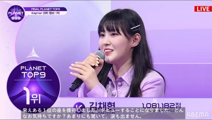 (C)CJ ENM Co., Ltd, All Rights Reserved