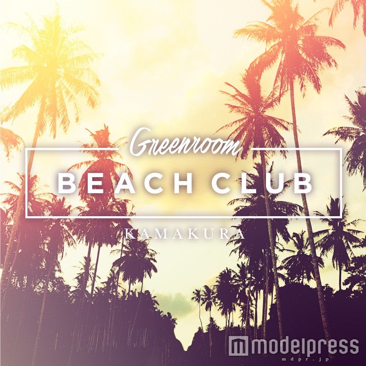 GREENROOM BEACH CLUBロゴ／画像提供：グリーンルーム