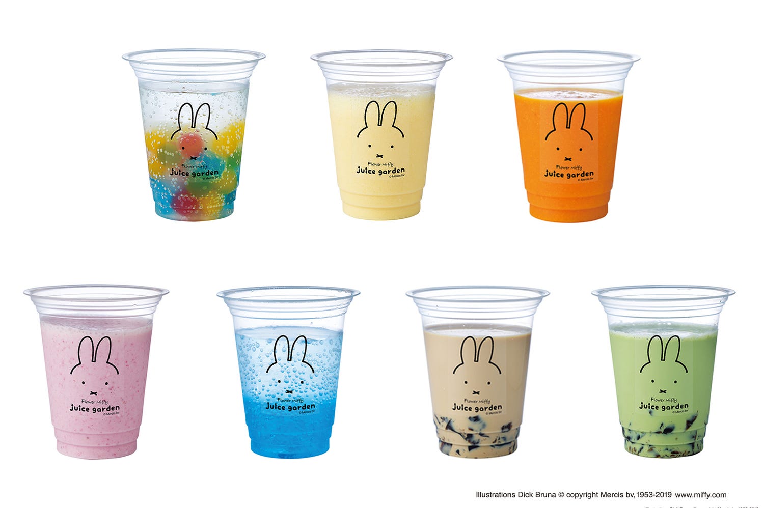 ミッフィー、日本初ドリンクスタンドが期間限定で大阪に登場 全7種のカラフルなドリンクが可愛い