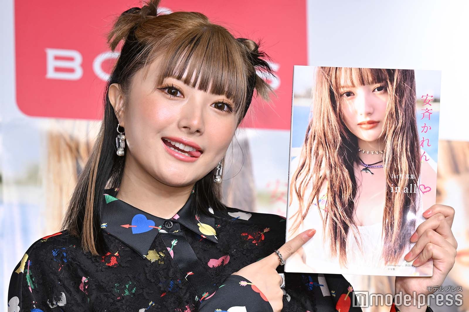 安斉かれん（C）モデルプレス
