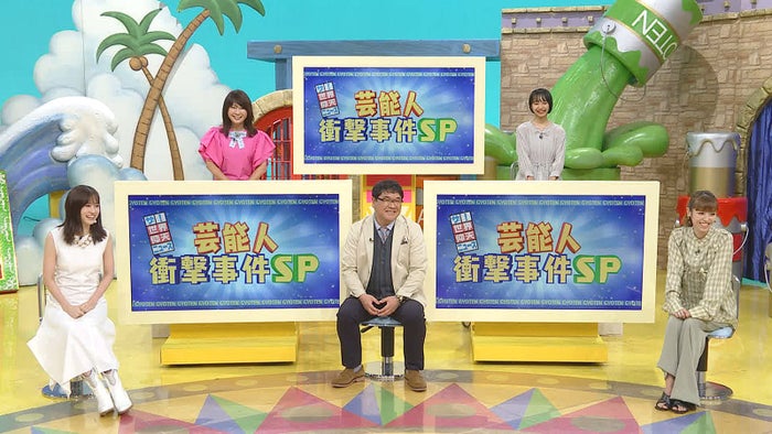 前田敦子 Akb48 ポニシュシュ Mv撮影での衝撃事件を告白 モデルプレス 前田敦子 Akb48 ポニシュシュ Mv撮影での衝撃事件を告白 モデルプレス