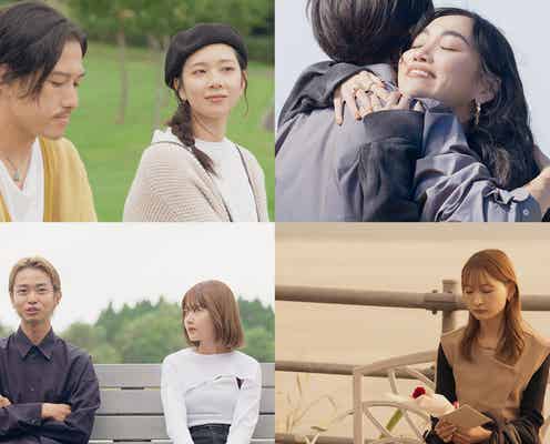 「ラブ トランジット」最終結末にスタジオも衝撃「どういうこと?」「誰が予想した?」 復縁したカップルは…【ネタバレあり】