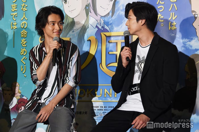 山崎賢人&新田真剣佑(C)モデルプレス