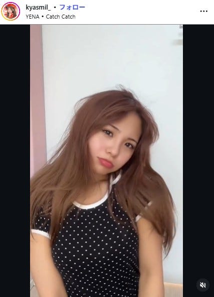 辻加純Instagramより