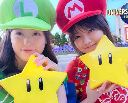 福原遥&大原優乃、マリオ&ルイージの“おそろコーデ”でUSJ満喫「眼福すぎる」と話題