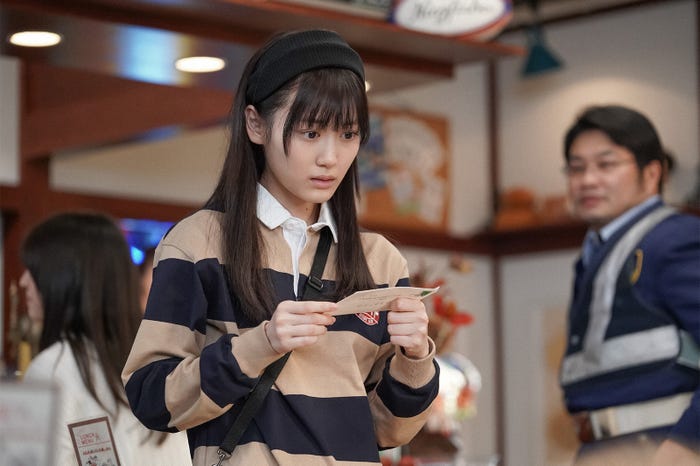 山下美月/「舞いあがれ!」第29話(C)NHK