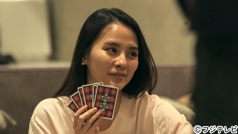 ありさ『TERRACE HOUSE BOYS ＆ GIRLS IN THE CITY』16th WEEK（C）フジテレビ／イースト・エンタテインメント