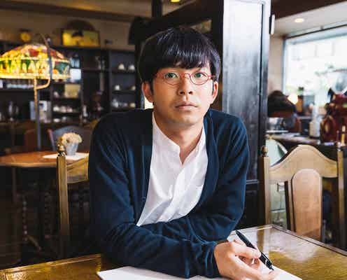 山里亮太の短編妄想小説、仲野太賀主演でドラマ化<あのコの夢を見たんです。>