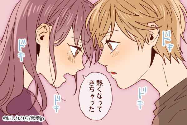 今夜は帰さなくていい 男性が落ちる キス後のセリフ って モデルプレス 今夜は帰さなくていい 男性が落ちる キス後のセリフ って モデルプレス