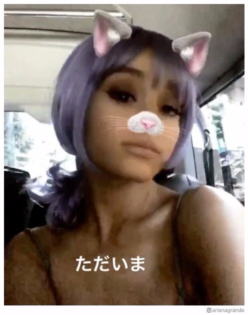 アリアナ・グランデ来日、日本語で「ただいま」メッセージにファン歓喜