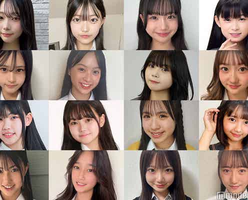 【中間速報】「JCミスコン2025」各ブロックから暫定上位4人ずつ発表<日本一かわいい女子中学生>