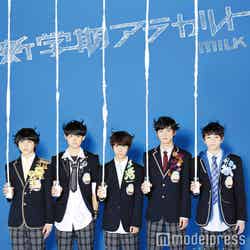 M!LK3rdシングル「新学期アラカルト」（3月30日発売）TYPE-A