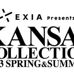 「EXIA Presents KANSAI COLLECTION 2023 S／S」ロゴ（提供写真）