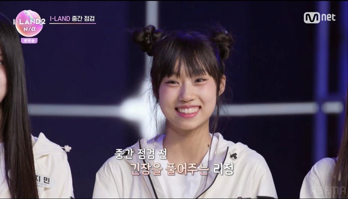 「I-LAND2」第2話より(C) CJ ENM Co., Ltd, All Rights Reserved