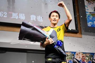 【ボート】大村G1 馬場貴也がインから快勝して9回目のG1制覇 賞金ランクも8位まで浮上