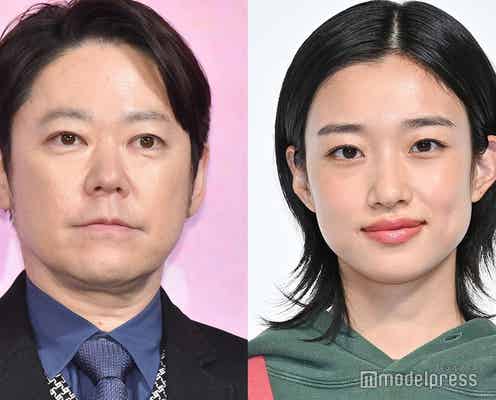 阿部サダヲ&河合優実「あんぱん」衣装での「ふてほど」親子ショット 日付・手元にも注目集まる「狙ってる?」